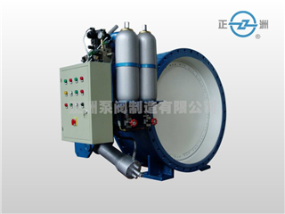 HD7x41X(H) 智能型蓄能器式液控緩閉蝶閥