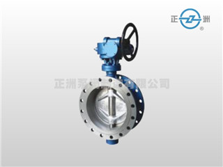 法蘭連接硬密封蝶閥